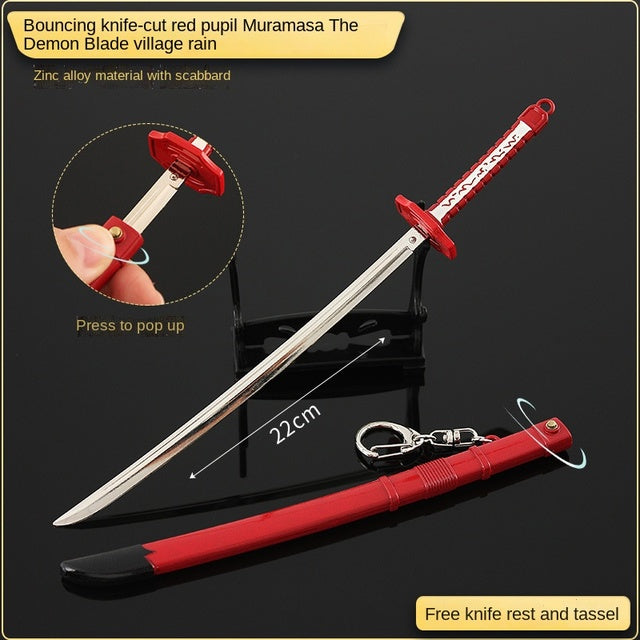 Katana Blade Toy